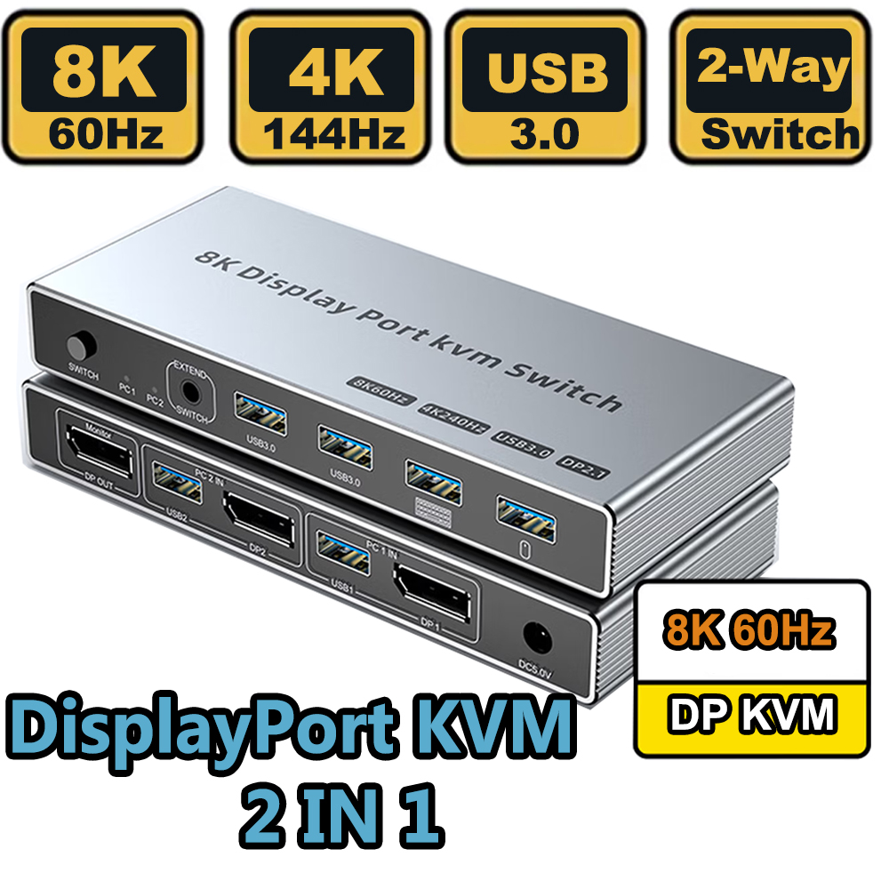 Hdmi Matrix Switch 4X4 4K 60Hz - DisplayPort KVMスイッチ 2入力1出力 8K@60Hz 4K@144Hz DP1.4