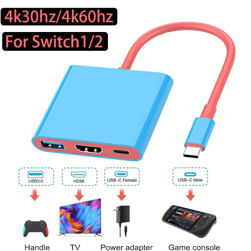 Hdmi Matrix Switch 4X4 4K 60Hz - Nintendo Switch 1/2用 3in1 4K/60Hz 4K/30Hz