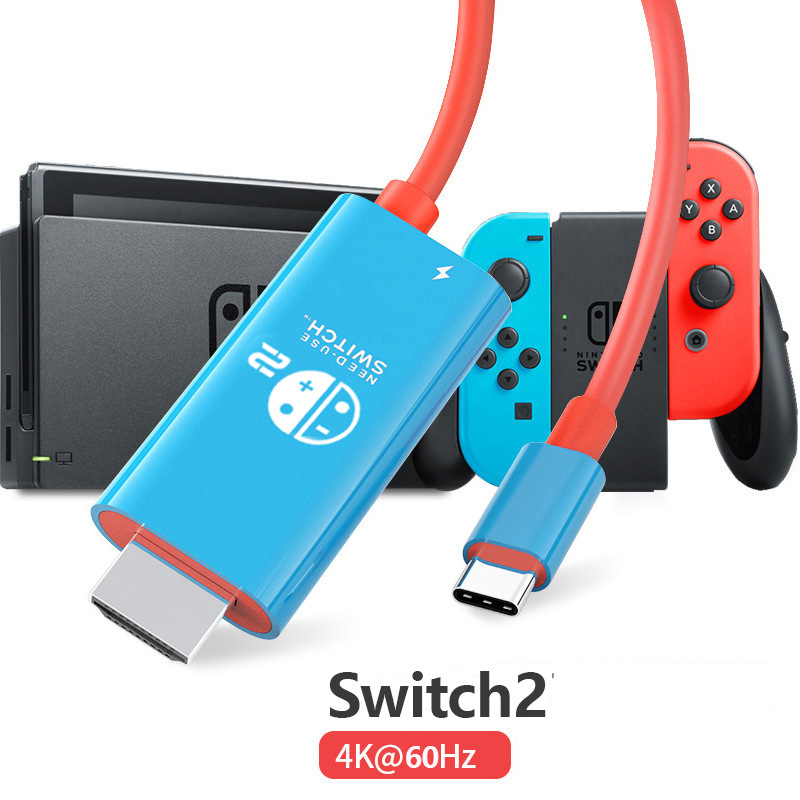 Hdmi Matrix Switch 4X4 4K 60Hz - USB C to HDMIアダプターケーブル Nintendo Switch