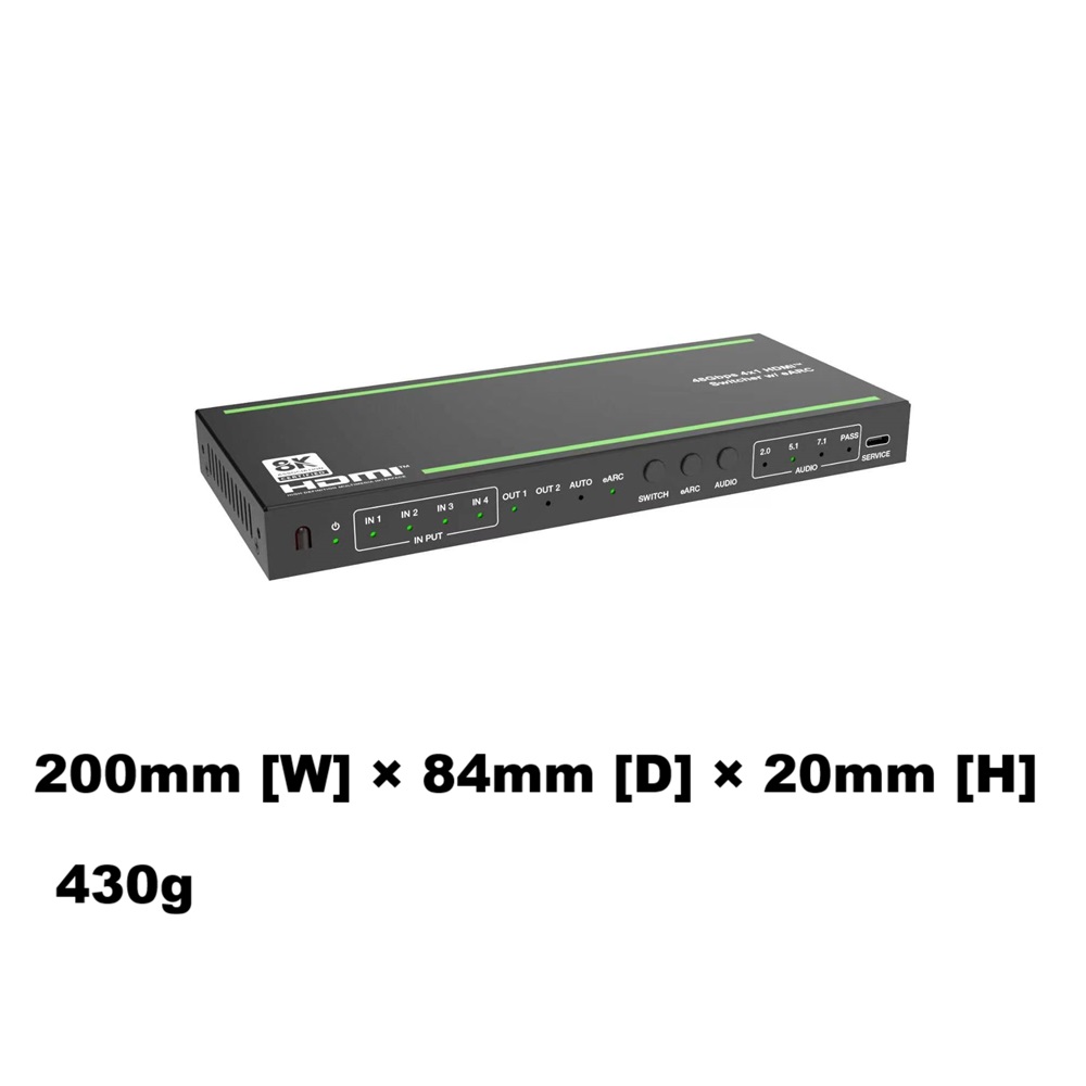 HDMI2.1スイッチャー 4x1 7.1オーディオエクスト - Hdmi Audio Extractor Earc 7.1 のレビューと価格